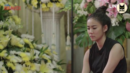 BRS Kon Mee Sanae E12-3