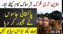 Jasoos Part 15  Pakistani Spy Agent Now Blackmailing Indian Army Clerk  Roxen