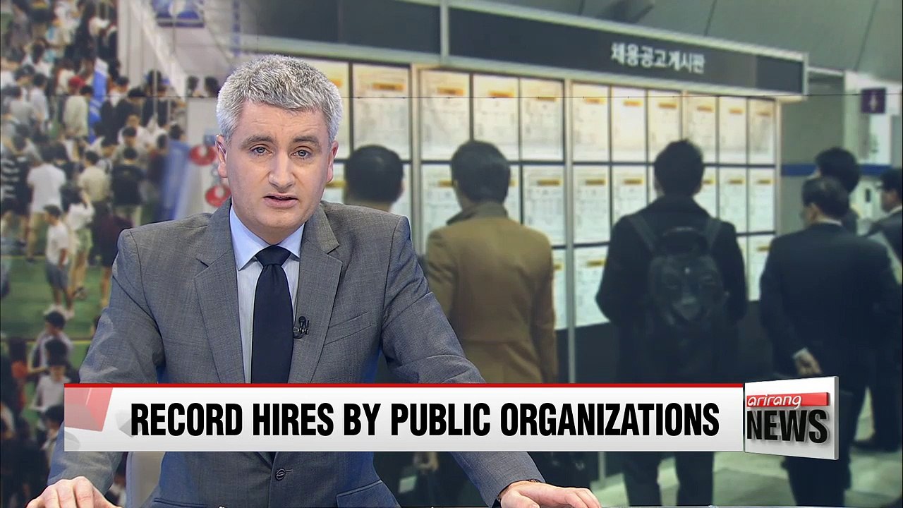Korea's public organizations hire 22,000 new recruits in 2017, up nearly 5% from 2016