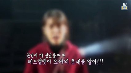 IU xin chụp hình với đàn em Red Velvet để thỏa mãn nguyện vọng của người này đây