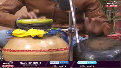 Gulistan Na Zar Sham || Pashto Songs