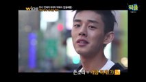 유아인 vs 이상민, 이 구역 허세왕은 나야 나♬