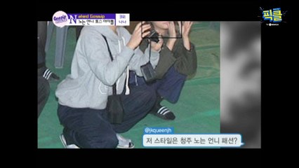 '영화 데뷔' 나나, '흑역사?' 학창시절 포스 뿜뿜하던 과거 사진