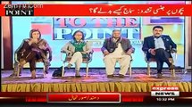 Mansoor Ali Khan Takes Class of Uzma Bukhari in Live Debate