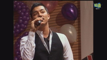 공유(Gong Yoo), 임재범 고해 불러! '희귀영상 대 공개'