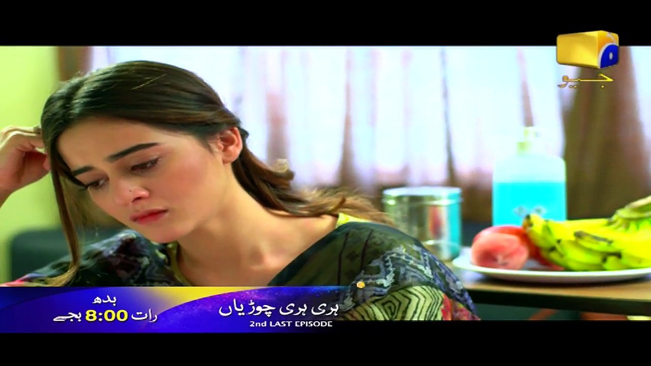 Hari Hari Churian Episode 27 Promo Har Pal Geo video Dailymotion