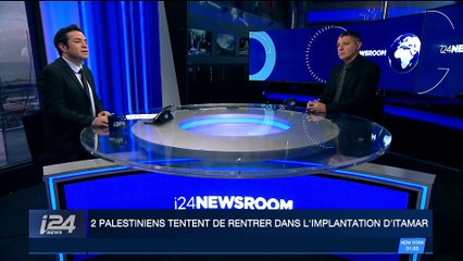 Jason Greenblatt a fustigé le Hamas