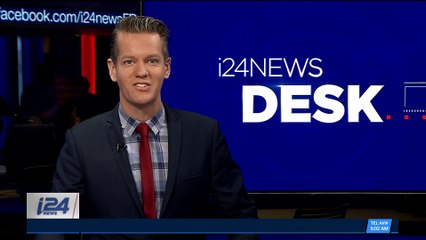 ii24NEWS DESK | Israeli Pres. kicks off State visit to Greece | Monday, January 29th 2018