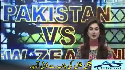 Third T20, Pakistan VS New Zealand-Cricket News Update- As Official