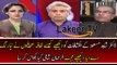 Lafafa Journalist Mujeeb Ur Rehman Shami Speaking Against Dr Shahid