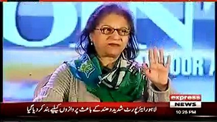 "Apka Sawal Bohat Hi Behoodah Hai" - Asma Jahangir Got Angry On A Student On His Tough Question