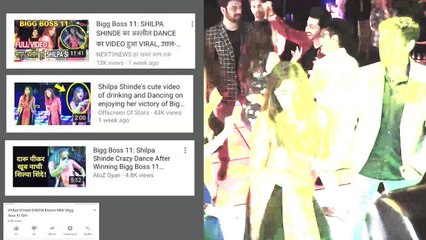 Shilpa Shinde's Brother LASHES OUT At Media For Cheaply Captioning Her Party Videos