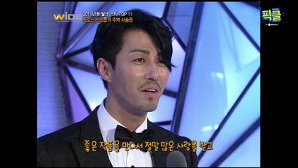 차승원, 영원한 대세★..'화유기'로 또 입증할까?