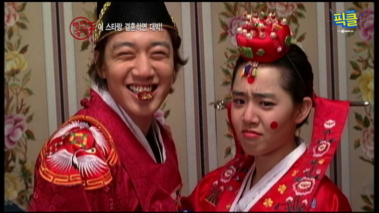 '흑기사' 김래원(Kim Rae Won), 결혼하면 대박이다?! '통장 잔고 100억!' 대표님