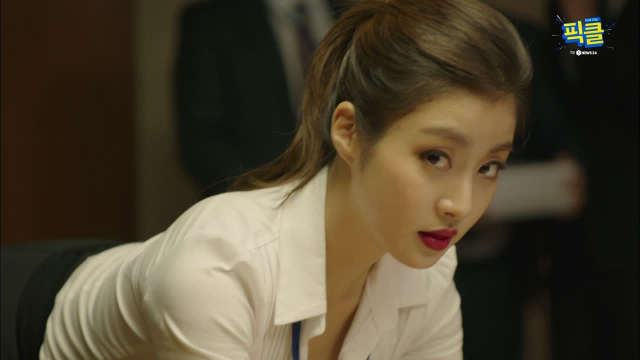 '파격 등장' 강소라(Kang So Ra), 현빈이 '깜놀' 할 과거 파격 섹시 S라...