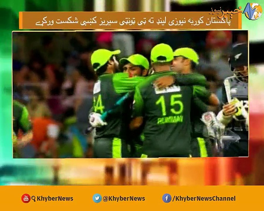 SPORTS CITY ( EP # 64 - 28-01-2018 )