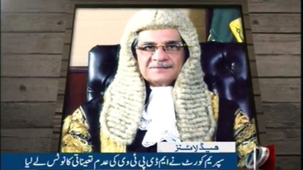 NewsONE Headlines 12PM | 29-January-2018