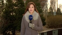 [날씨] 내일도 서울 -12℃ 한파...모레부터 풀려 / YTN