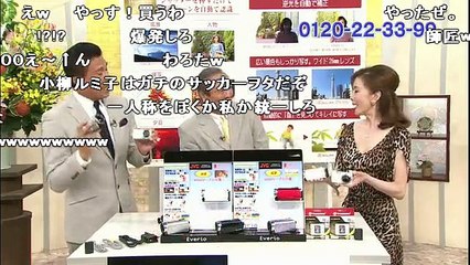 【コメ付き】完全ハイライト】上原ＲＳ×タイガース【歴史に残る鳥肌入場シーンあり【MLB】