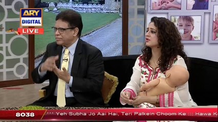 Good Morning Pakistan - 29th January 2018 - ARY Digital Show