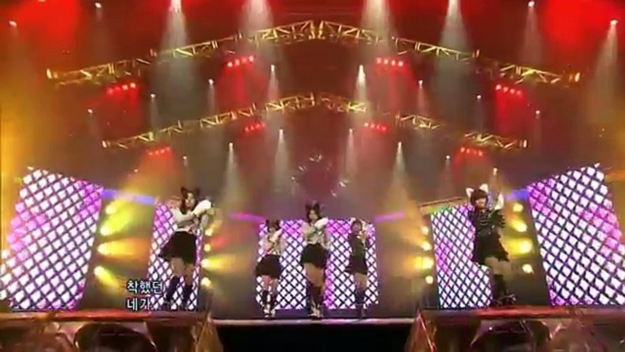 Bo peep bo peep T-ara