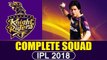 IPL Auction 2018 : KKR team 2018 | Kolkata Knight Riders COMPLETE SQUAD with Price | वनइंडिया हिंदी