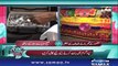 Subah Saverey Samaa Kay Saath | SAMAA TV | Madiha Naqvi | 29 Jan 2018