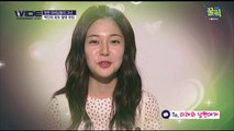 '윤현민♡' 백진희, '사랑 많이 해주는' 미래 남편 = 윤현민?!