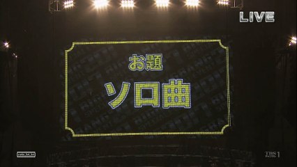 BIGBANG SPECIAL EVENT 2017 (2017.06.04) Mission 3