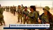 STRICTLY SECURITY | Hezbollah edges closer to Israel's Northern border | Saturday, January 27th 2018