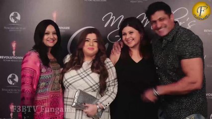 मूवी माई मदर्स वेडिंग की स्क्रीनिंग पर संभावना सेठ की मिनी ड्रेस ने लूटी सारी लाइमलाइट