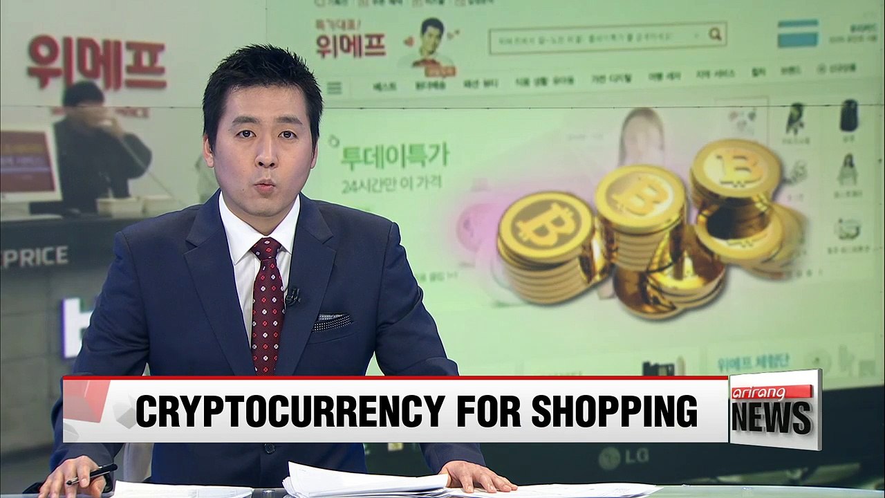 Korean online retailer plans to accept payment in cryptocurrencies