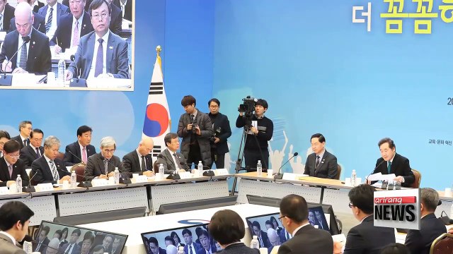 Ministries of culture and education seek to provide innovative culture and education to people
