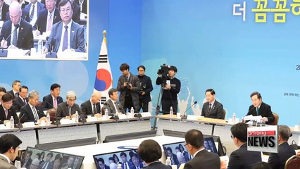 Ministries of culture and education seek to provide "innovative culture and education" to people