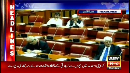 ARY News Headlines 1400 29th January 2018