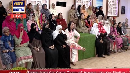 Bacho Ki Sehat Ke Liye Zarori Hidayat