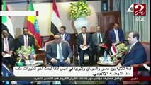 قمة ثلاثية بين مصر وإثيوبيا والسودان في أديس أبابا ..تعرف على التفاصيل