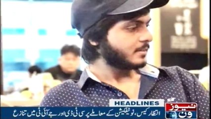 NewsONE Headlines 4PM | 29-January-2018