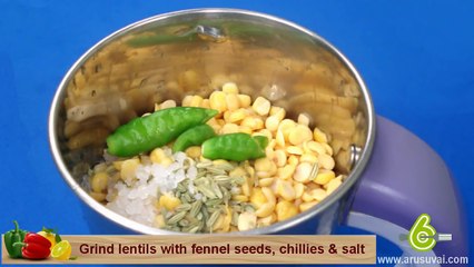 Paruppu Urundai Kuzhambu  | Samayal Manthiram