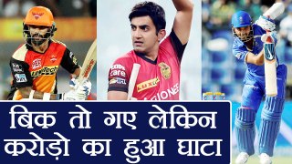 IPL Aouction 2018: Gautam Gambhir to Shikhar Dhawan, 10 Biggest Loosers in IPL Auctionवनइंडिया हिंदी