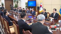 Pres. Moon orders safety checks on all public facilities after Miryang tragedy