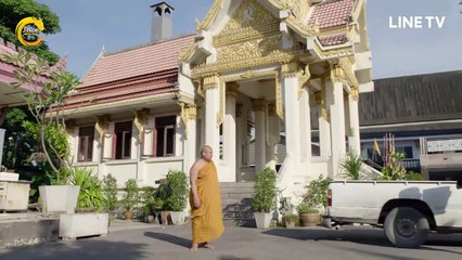 [Unsub BL] What The Duck The Series EP.9