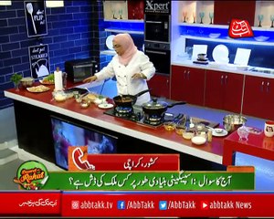 Abbtakk - Daawat-e-Rahat - Episode 212 (Spaghetti in Pasta Sauce with Creamy Chicken) - 29 January 2018