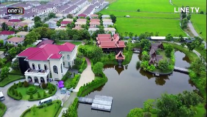 Man is Not Real Woman Ep20 - ชายไม่จริง หญิงแท้ 20