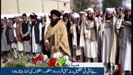 NewsONE Headlines 5PM | 29 January 2018