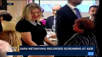 DAILY DOSE | Netanyahu to discuss Iran with Putin in Moscow | Monday, January 29th 2018