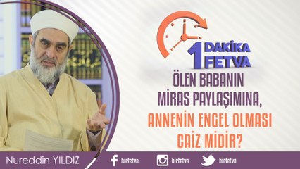 Adaktan Caymak Caiz Midir? & Nureddin Yıldız