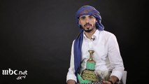 عمار من اليمن بانتظار دعمكم على الرقم 14