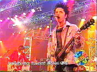 HONEY (1998/07/11) / L'Arc～en～Ciel ラルク Laruku  ray