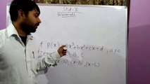 Polynomials:  CBSE 10 maths in Hindi part- #3